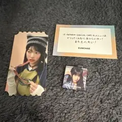 LE SSERAFIM ウンチェ