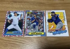 Item thumbnail for item 75a48bbe-989a-4a6d-8c80-d498ca18fb22