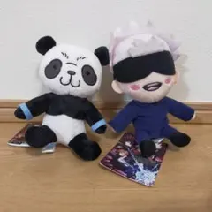 タグ付き☆呪術廻戦 ぬいぐるみ　マスコット　キーホルダー