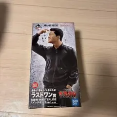 フェルビーストDX Poseable FELL BEAST - メルカリ