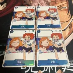 ワンピースカード 少女 プロモ 4枚 - メルカリ