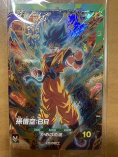 2026年最新】未開封 ドラゴンボール カードの人気アイテム - メルカリ