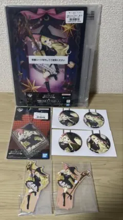 一番くじ　ホロライブ　角巻わため　6点　まとめ売り