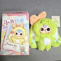 Babythree レア オイル目 おかえりうさぎ きみどり