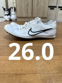 Item thumbnail for item d82fee9c-8526-4a4d-b240-bc2d367c6a70