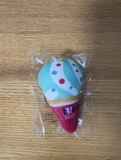 31アイスクリーム　ぬいぐるみチャーム