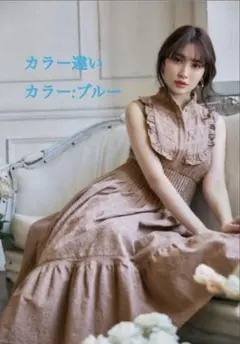 Herlipto Paisley Cotton Lace Long Dress - メルカリ
