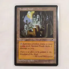 マジックザギャザリング マジック：ザ・ギャザリング