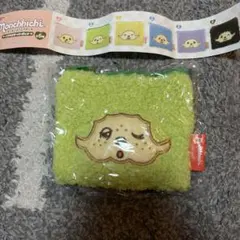 モンチッチ もこもこスクエアポーチ