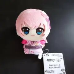 初音ミク 桜ミク ちびぐるみ vol.2 ぬいぐるみ
