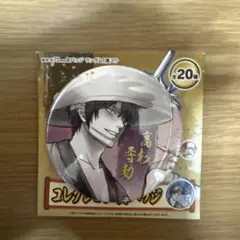 あいさ/プロフ必読様 リクエスト 2点 まとめ商品