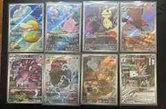 2026年最新】コダックARの人気アイテム - メルカリ