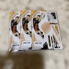 【単体】ハイキュー バースデー 名場面 アクリル アクスタ 影山飛雄 2020