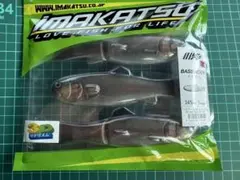 カルロス様 リクエスト 2点 まとめ商品