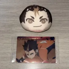 ハイキュー西谷夕