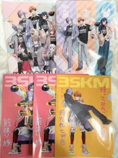 Item thumbnail for item f854e3dc-b15d-4bdf-91f5-1f662dbd43d6