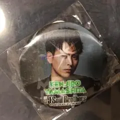 山下健二郎 チェンジング缶バッチ