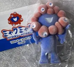 フロッキー カプセルトイ