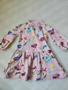 Item thumbnail for item 748a156f-5e77-4f9d-8f64-32aef50c762e