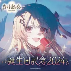 Item thumbnail for item edbf52f9-a0e9-4ad6-8631-e5ff0d3a987b