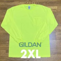 新品✨ギルダン ロングスリーブポケットTシャツ セーフティーグリーン 2XL