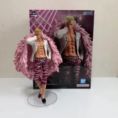 一番くじ ONE PIECE ドフラミンゴ フィギュア