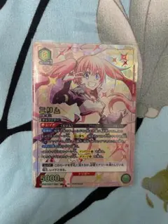 2025年最新】ユニオンアリーナ ミリム srの人気アイテム - メルカリ