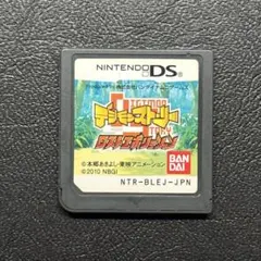 デジモンストーリー ロストエボリューション　⭐️匿名配送⭐️24時間以内発送⭐️