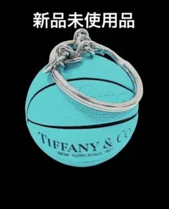Tiffany ティファニー キーホルダ バスケットボール スポルディング