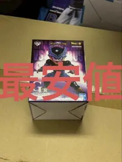 あらちゃん⭐︎★様 リクエスト 2点 まとめ商品