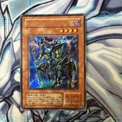 komo702様 リクエスト 2点 まとめ商品