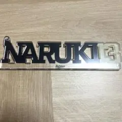 コロチャレ　オリックスバファローズ寺西成騎　キーホルダー