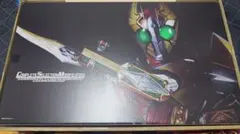 CSM ギャレンバックル＆ラウズアブゾーバー＆ギャレンラウザー
