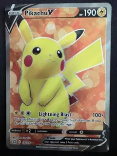 ポケモンカード ピカチュウV SR 英語版 - メルカリ