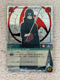 NARUTO ナルト カードゲーム うちはイタチ 忍-203 バンダイ - メルカリ
