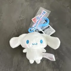 サンリオキャラクターズキャラクター大賞2026マスコット　シナモロール　シナモン