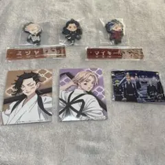 東京リベンジャーズ 1番くじ セット