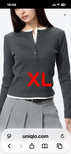UNIQLO リブヘンリーネックT 長袖 09 Black XL 新品