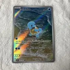 しゅう@ポケカ♪♪まとめ買い歓迎様 リクエスト 3点 まとめ商品