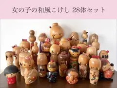 2026年最新】翠崕 こけしの人気アイテム - メルカリ