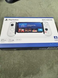 backbone 第二世代