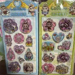 新品　ラブブ　ウォーターシール　2枚セット