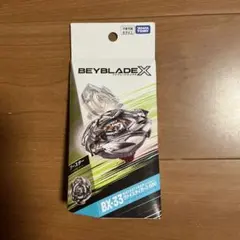 タカラトミー ベイブレードX BX-33