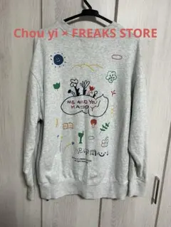 Item thumbnail for item e53598b8-64bc-4bdd-b77a-2bbf2841d143