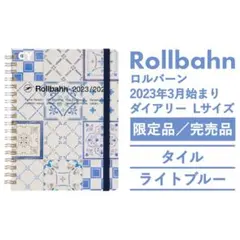 Item thumbnail for item 8714f4da-fb55-4278-ae7d-7cfd04b27ae8