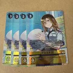 伊達真希子 パラレル bt23 Hackers Slumber 4枚