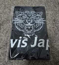 Travis Japan トラジャ ワールドツアー フェイスタオル - メルカリ