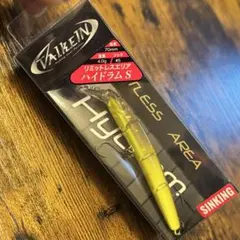 Item thumbnail for item 4b86aecb-12db-4e3d-b688-5776f75c4a15