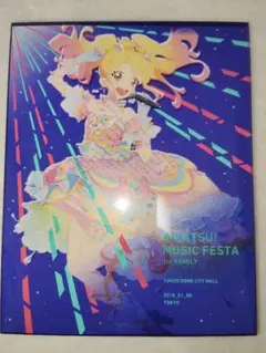 2026年最新】アイカツ! ミュージックフェスタ COMPLETE LIVE BD-BOX