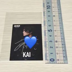 2025年最新】超特急 生写真 カイ サインの人気アイテム - メルカリ